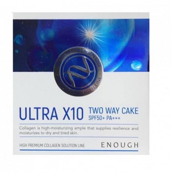 Пудра для лица с коллагеном Enough Premium Ultra X10 Two Way Cake SPF50+ PA+++ № 13