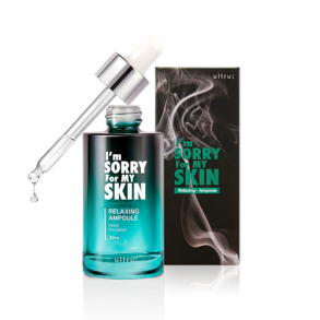 Ultru I’m Sorry for My Skin Relaxing Ampoule