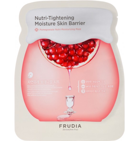 Питательная тканевая маска для лица Frudia Nutri-Moisturizing Sheet Pomegranate Mask