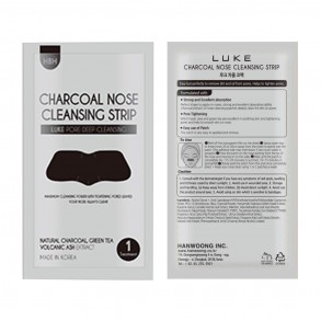 Очищающие угольные полоски от черных точек HBH Luke Charcoal Cleansing Nose Strip