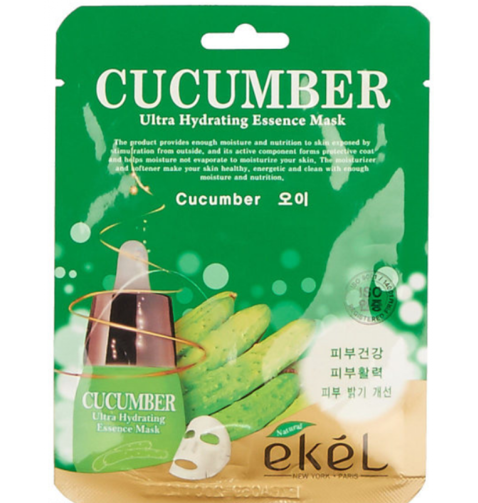 Essence hydrating mask. Ekel тканевая маска для лица cucumber (огуречная). Cucumber Ultra Hydrating Essence Mask. Ekel маска тканевая для лица Ultra Hydrating Essence Mask cucumber. [Ekel] маска тканевая с экстрактом огурца, cucumber Ultra Hydrating Essence Mask 25 мл.