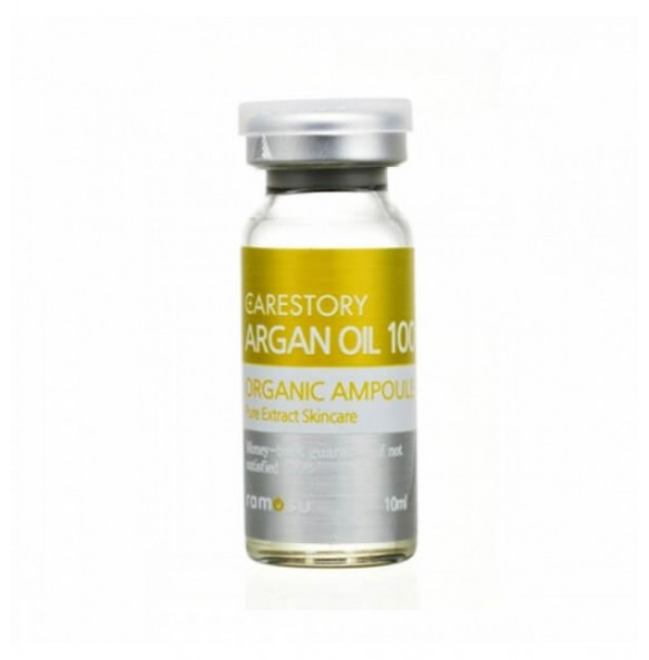 Аргановое масло Ramosu Argan Oil 100 Pure Concentrate Ampoule