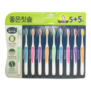 Набор из десяти зубных щеток для всей семьи Good Brush Family Pack 5+5