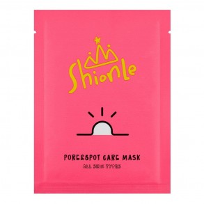 Goshen Shionle Pore&Spot Care Mask